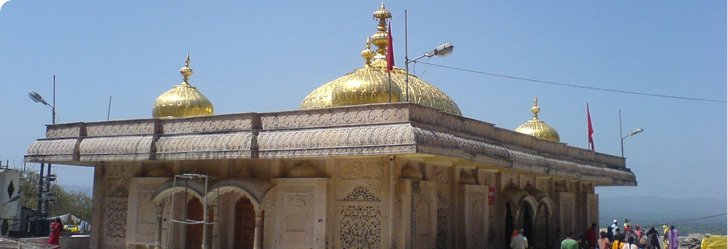 Jwalamukhi Temple Kangra Banner